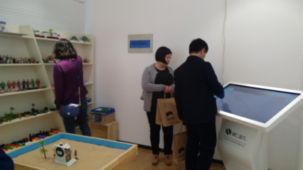輔仁淑凡出席教育部教育裝備研究與發展中心培訓 推動心理健康教育裝備創新